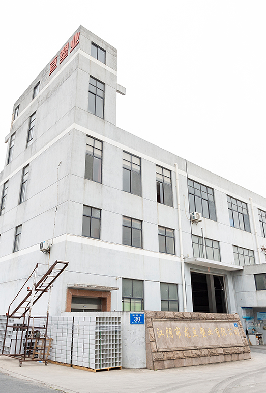 Jiangyin Gwing Technology Co. Ltd